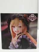 【中古】【未開封】「その着せ替え人形は恋をする」 AMP＋ 喜多川海夢 フィギュア 〜黒江雫衣装 ver.〜＜フィギュア＞（代引き不可）6603