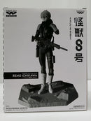 【中古】【未開封】市川レノ(ブラシカラー) 「バンプレくじ 怪獣8号-市川レノ-」A賞＜フィギュア＞（代引き不可）6603