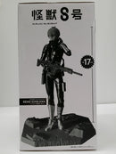 【中古】【未開封】市川レノ(ブラシカラー) 「バンプレくじ 怪獣8号-市川レノ-」A賞＜フィギュア＞（代引き不可）6603