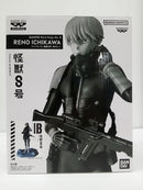 【中古】【未開封】市川レノ(アニメカラー) 「バンプレくじ 怪獣8号-市川レノ-」B賞＜フィギュア＞（代引き不可）6603