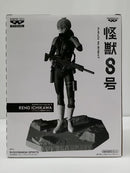 【中古】【未開封】市川レノ(アニメカラー) 「バンプレくじ 怪獣8号-市川レノ-」B賞＜フィギュア＞（代引き不可）6603