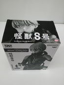 【中古】【未開封】市川レノ(アニメカラー) 「バンプレくじ 怪獣8号-市川レノ-」B賞＜フィギュア＞（代引き不可）6603