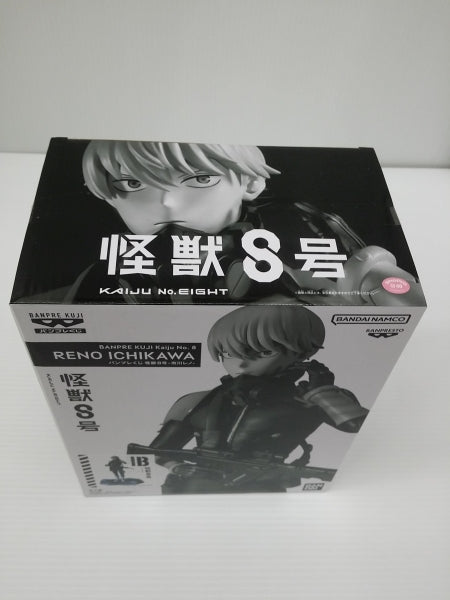 【中古】【未開封】市川レノ(アニメカラー) 「バンプレくじ 怪獣8号-市川レノ-」B賞＜フィギュア＞（代引き不可）6603