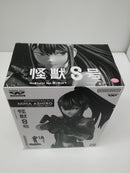 【中古】【未開封】亜白ミナ(ブラシカラー) 「バンプレくじ 怪獣8号-亜白ミナ-」A賞＜フィギュア＞（代引き不可）6603