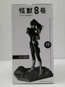 【中古】【未開封】亜白ミナ(アニメカラー) 「バンプレくじ 怪獣8号-亜白ミナ-」B賞＜フィギュア＞（代引き不可）6603