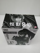 【中古】【未開封】亜白ミナ(アニメカラー) 「バンプレくじ 怪獣8号-亜白ミナ-」B賞＜フィギュア＞（代引き不可）6603
