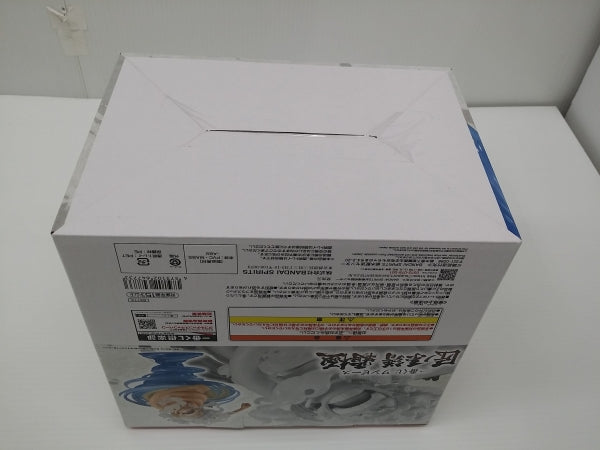【中古】【未開封】モンキー・D・ルフィ ゴムゴムの白い鞭「一番くじ ワンピース 匠ノ系譜 覇極」 墨式塊技 A賞＜フィギュア＞（代引き不可）6603