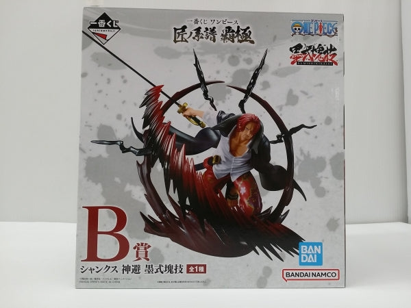 【中古】【未開封】シャンクス 神避 「一番くじ ワンピース 匠ノ系譜 覇極」 墨式塊技 B賞＜フィギュア＞（代引き不可）6603