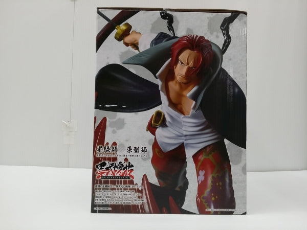 【中古】【未開封】シャンクス 神避 「一番くじ ワンピース 匠ノ系譜 覇極」 墨式塊技 B賞＜フィギュア＞（代引き不可）6603