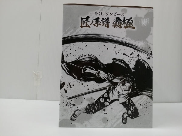 【中古】【未開封】シャンクス 神避 「一番くじ ワンピース 匠ノ系譜 覇極」 墨式塊技 B賞＜フィギュア＞（代引き不可）6603