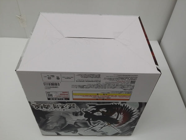 【中古】【未開封】シャンクス 神避 「一番くじ ワンピース 匠ノ系譜 覇極」 墨式塊技 B賞＜フィギュア＞（代引き不可）6603