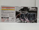【中古】【未開封】ユースタス・キッド 電磁砲(ダムド・パンク) 「一番くじ ワンピース 匠ノ系譜 覇極」 墨式塊技 D賞＜フィギュア＞（代引き不可）6603