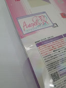 【中古】【未開封】POP UP PARADE 超絶最かわてんしちゃん 「NEEDY GIRL OVERDOSE」 プラスチック製塗装済み完成品＜フィギュア＞（代引き不可）6603