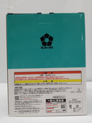 【中古】【未開封】糸師凛 「一番くじ ブルーロック 夢中の連鎖」 B賞＜フィギュア＞（代引き不可）6603