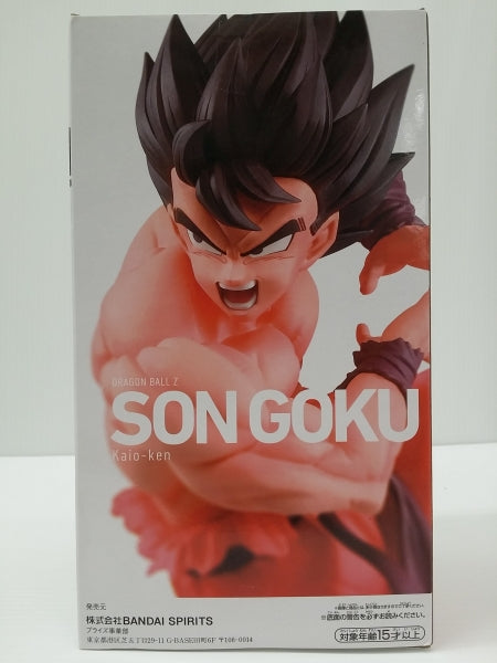 【中古】【未開封】地球育ちのサイヤ人-孫悟空(界王拳)- 「ドラゴンボールZ」 Kaio-ken ナムコ限定＜フィギュア＞（代引き不可）6603
