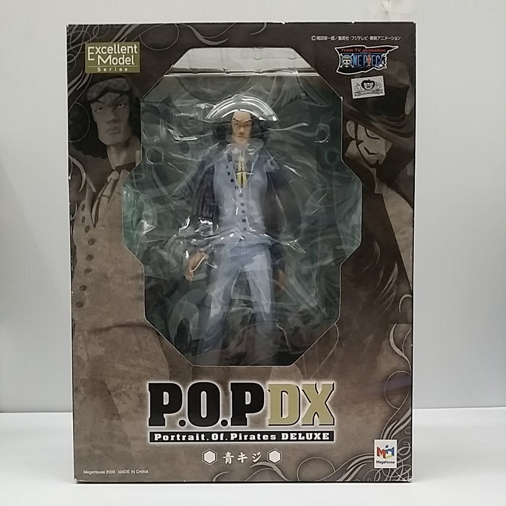 中古】【未開封】青キジ「ワンピース」 エクセレントモデル Portrait