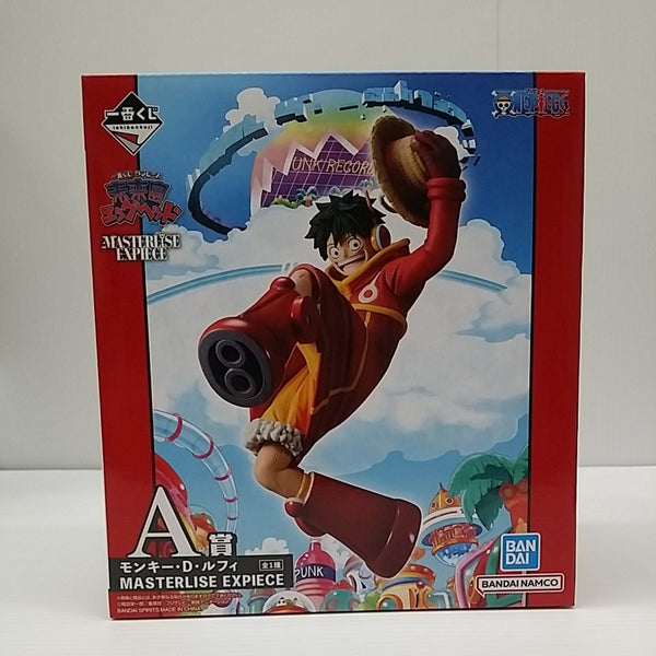 【中古】【未開封】モンキー・D・ルフィ 「一番くじ ワンピース 未来島エッグヘッド」 MASTERLISE EXPIECE A賞＜フィギュア＞（代引き不可）6603