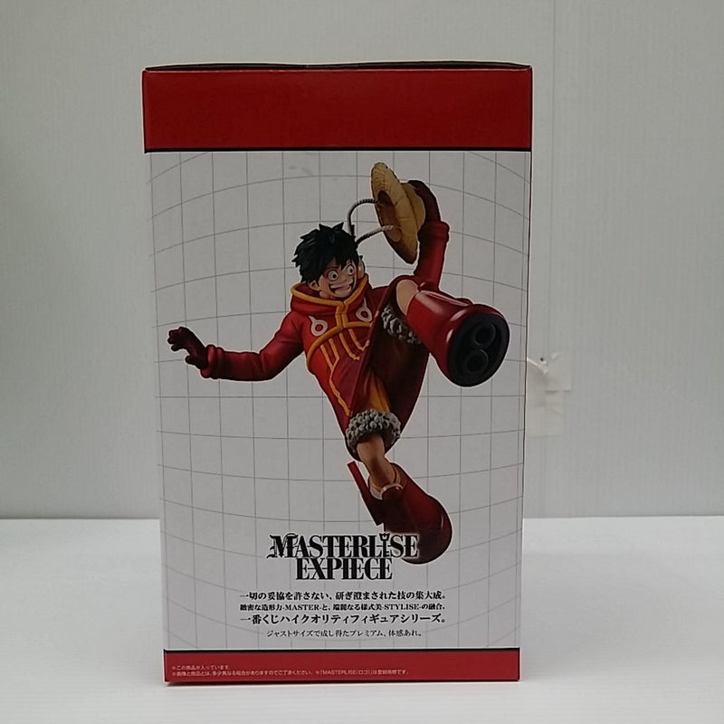 【中古】【未開封】モンキー・D・ルフィ 「一番くじ ワンピース 未来島エッグヘッド」 MASTERLISE EXPIECE A賞＜フィギュア＞（代引き不可）6603