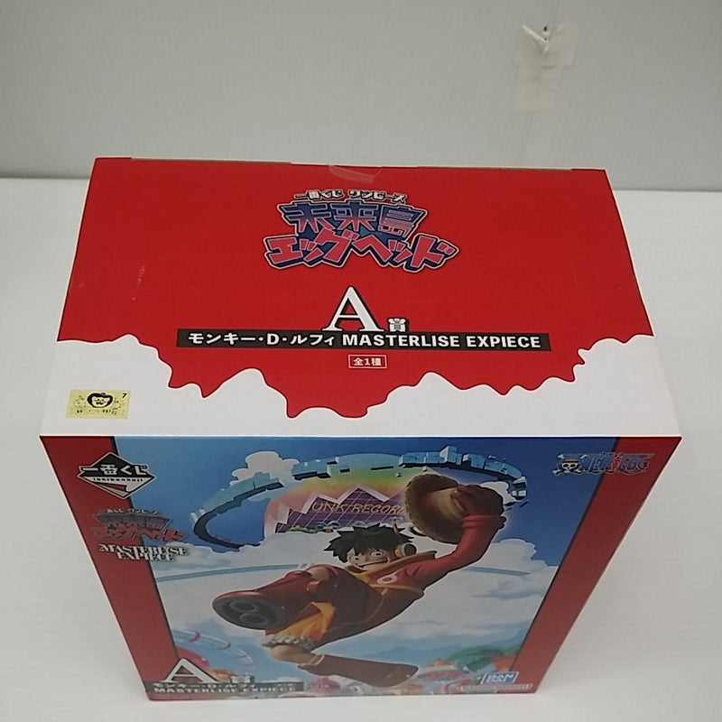 【中古】【未開封】モンキー・D・ルフィ 「一番くじ ワンピース 未来島エッグヘッド」 MASTERLISE EXPIECE A賞＜フィギュア＞（代引き不可）6603