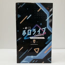 【中古】【未開封】兎田ぺこら 「一番くじ ホロライブ 〜Cyberpunk Style〜」 兎田ぺこら賞＜フィギュア＞（代引き不可）6603