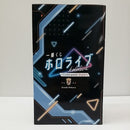 【中古】【未開封】兎田ぺこら 「一番くじ ホロライブ 〜Cyberpunk Style〜」 兎田ぺこら賞＜フィギュア＞（代引き不可）6603