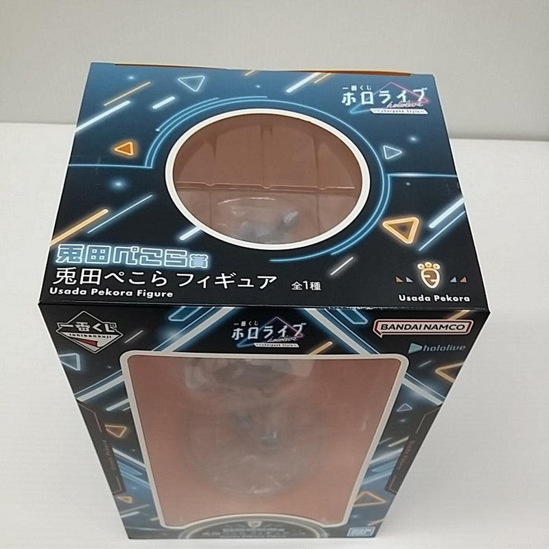 【中古】【未開封】兎田ぺこら 「一番くじ ホロライブ 〜Cyberpunk Style〜」 兎田ぺこら賞＜フィギュア＞（代引き不可）6603