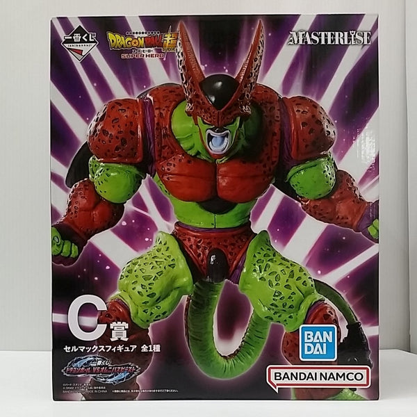 【中古】【未開封】セルマックス 「一番くじ ドラゴンボール VSオムニバスビースト」 MASTERLISE C賞＜フィギュア＞（代引き不可）6603