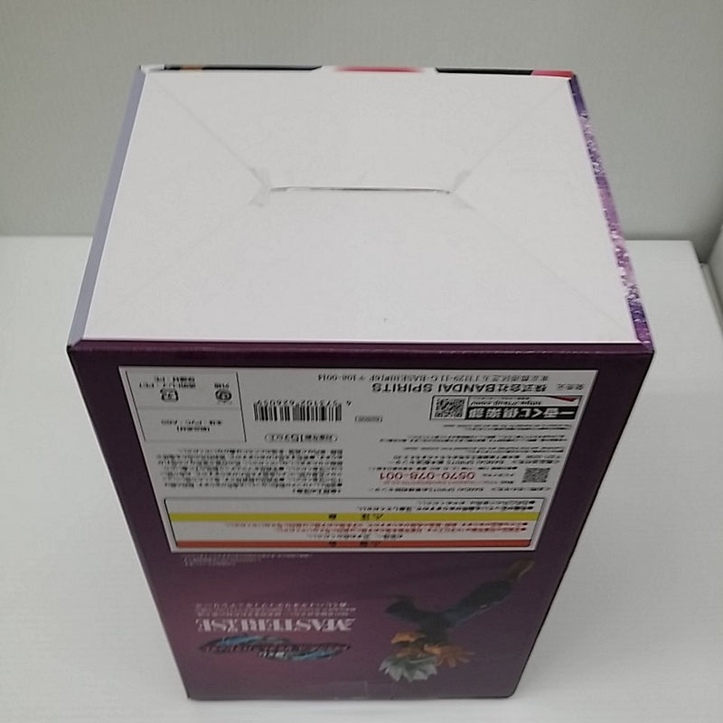 【中古】【未開封】孫悟飯ビースト 「一番くじ ドラゴンボール VSオムニバスビースト」 MASTERLISE A賞＜フィギュア＞（代引き不可）6603