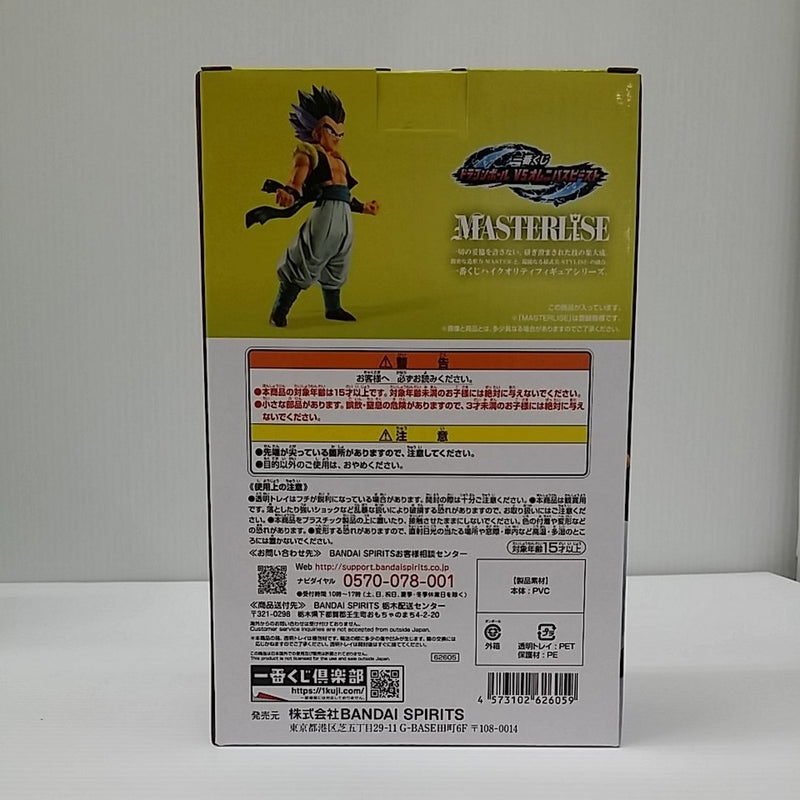 【中古】【未開封】ゴテンクス 「一番くじ ドラゴンボール VSオムニバスビースト」 MASTERLISE E賞＜フィギュア＞（代引き不可）6603