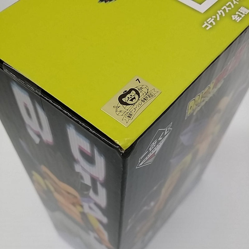【中古】【未開封】ゴテンクス 「一番くじ ドラゴンボール VSオムニバスビースト」 MASTERLISE E賞＜フィギュア＞（代引き不可）6603