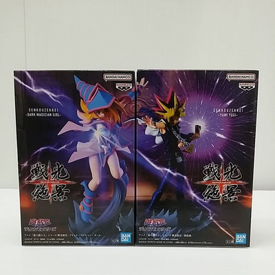 【中古】【未開封】【セット】「遊☆戯☆王シリーズ」 戦光絶景-ブラック・マジシャン・ガール&闇遊戯- 2体＜フィギュア＞（代引き不可）...