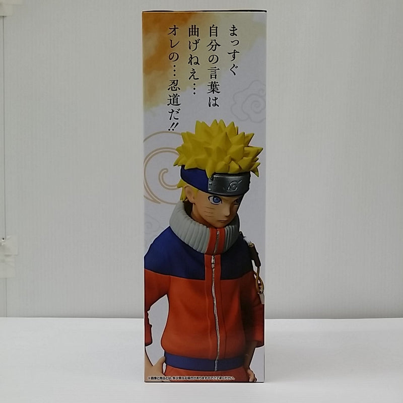 【中古】【未開封】うずまきナルト 「一番くじ NARUTO-ナルト- 中忍試験編」 MASTERLISE A賞＜フィギュア＞（代引き不可）6603