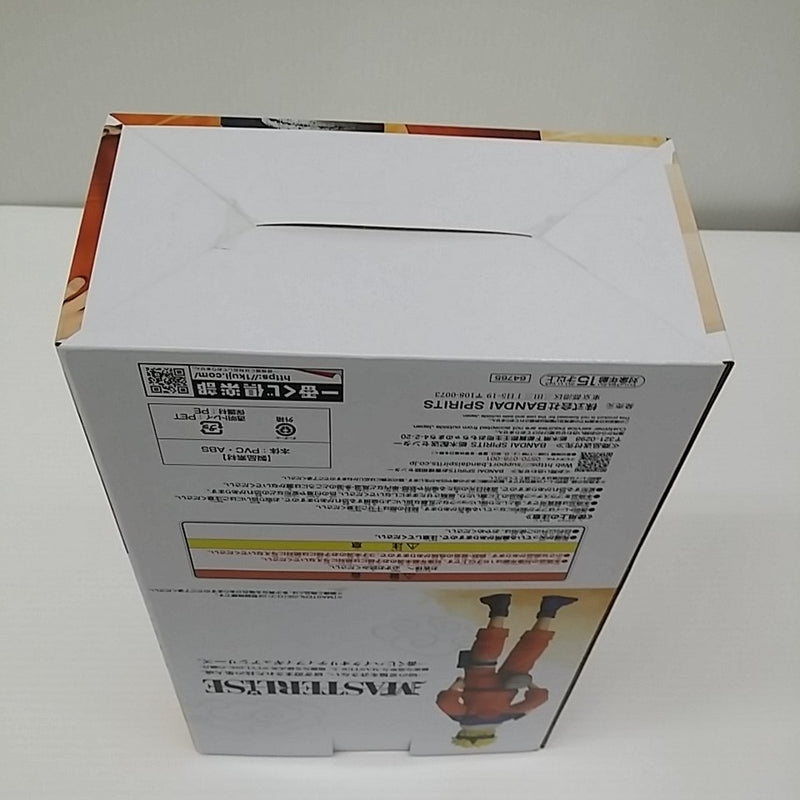 【中古】【未開封】うずまきナルト 「一番くじ NARUTO-ナルト- 中忍試験編」 MASTERLISE A賞＜フィギュア＞（代引き不可）6603