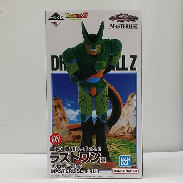 【中古】【開封品】セル(第二形態) 「一番くじ ドラゴンボール VSオムニバスアメイジング」 MASTERLISE ラストワン賞＜フィギュア＞（代引き不可）6603
