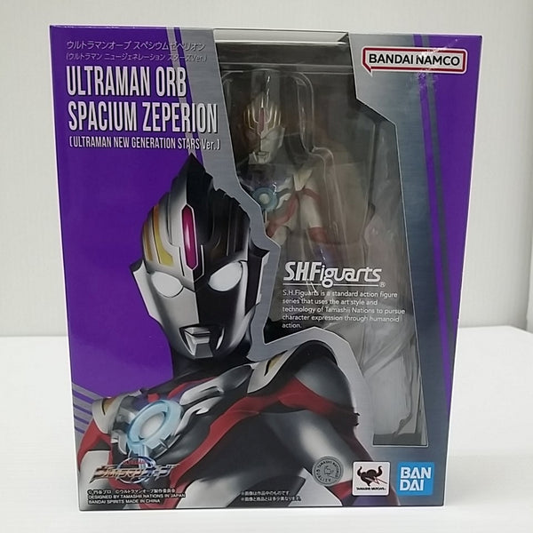 中古】ウルトラマンフィギュア