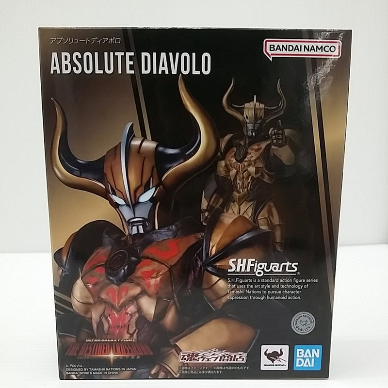【中古】【開封品】S.H.Figuarts アブソリュートディアボロ 「ウルトラギャラクシーファイト 運命の衝突」＜フィギュア＞（代引き不可）6603