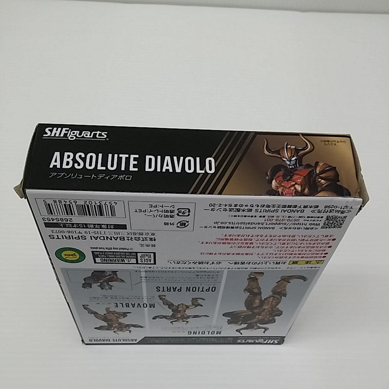 【中古】【開封品】S.H.Figuarts アブソリュートディアボロ 「ウルトラギャラクシーファイト 運命の衝突」＜フィギュア＞（代引き不可）6603