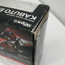 【中古】【開封品】S.H.Figuarts カブトエクステンダー 「仮面ライダーカブト」＜フィギュア＞（代引き不可）6603