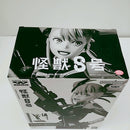 【中古】【未開封】四ノ宮キコル(ブラシカラー) 「バンプレくじ 怪獣8号-四ノ宮キコル-」＜フィギュア＞（代引き不可）6603