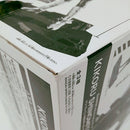 【中古】【未開封】四ノ宮キコル(ブラシカラー) 「バンプレくじ 怪獣8号-四ノ宮キコル-」＜フィギュア＞（代引き不可）6603