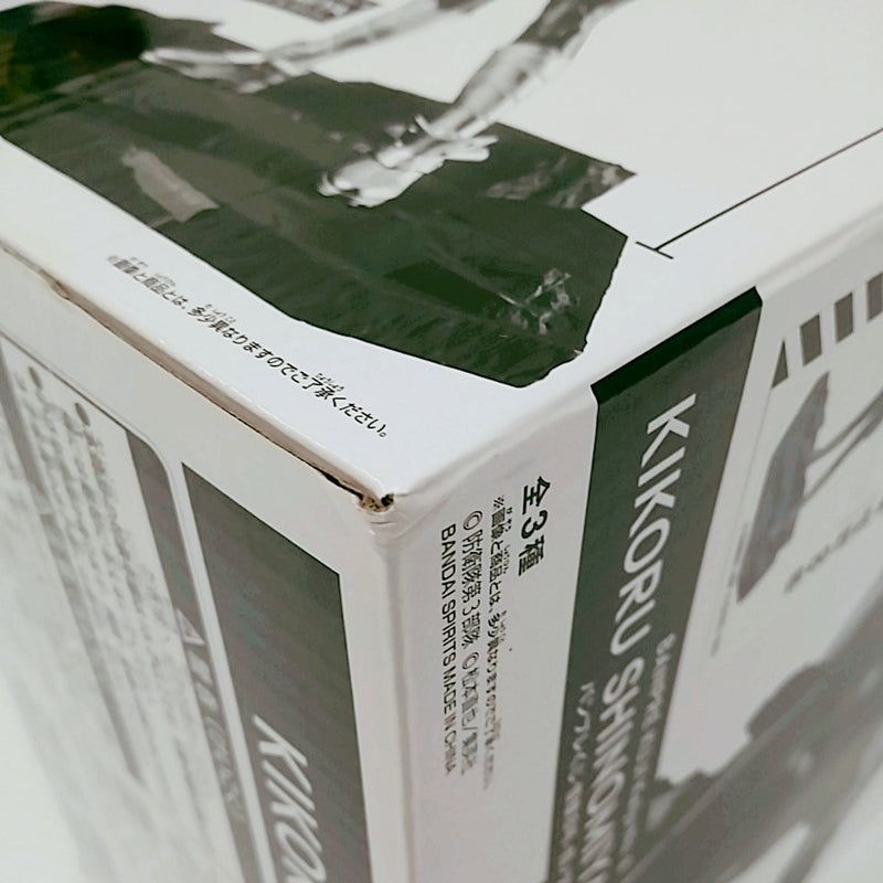 【中古】【未開封】四ノ宮キコル(ブラシカラー) 「バンプレくじ 怪獣8号-四ノ宮キコル-」＜フィギュア＞（代引き不可）6603