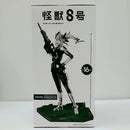 【中古】【未開封】四ノ宮キコル(アニメカラー) 「バンプレくじ 怪獣8号-四ノ宮キコル-」＜フィギュア＞（代引き不可）6603