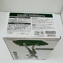 【中古】【未開封】四ノ宮キコル(アニメカラー) 「バンプレくじ 怪獣8号-四ノ宮キコル-」＜フィギュア＞（代引き不可）6603