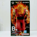 【中古】【未開封】オレンジピッコロ 「一番くじ ドラゴンボール VSオムニバスビースト」 MASTERLISE B賞＜フィギュア＞（代引き不可）6603