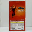 【中古】【未開封】オレンジピッコロ 「一番くじ ドラゴンボール VSオムニバスビースト」 MASTERLISE B賞＜フィギュア＞（代引き不可）6603