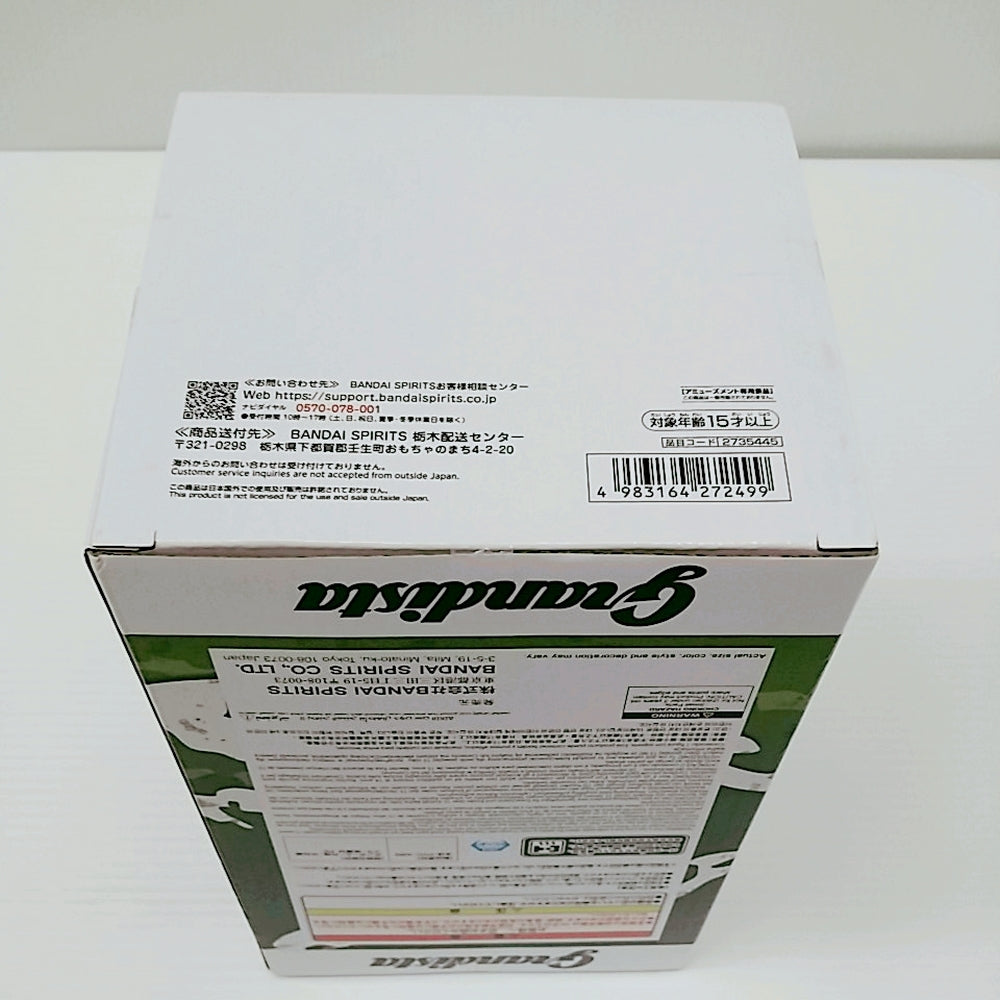 激レア【NARUTO】 2006年 年賀状申し込みセット 未開封 激レア【NARUTO】 2006年 年賀状申し込みセット 未開封
