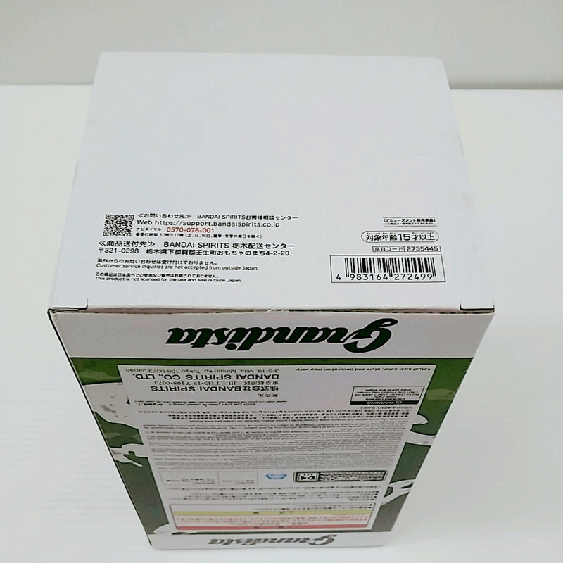 11個まとめ売り　ドクターストーンゼノ　ハンターハンター　魔神ブウ　ナルトカカシ 11個まとめ売り ドクターストーンゼノ ハンターハンター 魔神