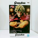 【中古】【未開封】DIO 「ジョジョの奇妙な冒険 第三部 スターダストクルセイダース」 Grandista-DIO-＜フィギュア＞（代引き不可）6603