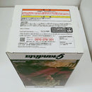 【中古】【未開封】DIO 「ジョジョの奇妙な冒険 第三部 スターダストクルセイダース」 Grandista-DIO-＜フィギュア＞（代引き不可）6603