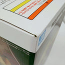 【中古】【未開封】DIO 「ジョジョの奇妙な冒険 第三部 スターダストクルセイダース」 Grandista-DIO-＜フィギュア＞（代引き不可）6603